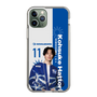 スリムプロテクションケース［ D.LEAGUE - avex ROYALBRATS - Kohsuke Hattori ］