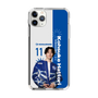 スリムプロテクションケース［ D.LEAGUE - avex ROYALBRATS - Kohsuke Hattori ］