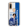 スリムプロテクションケース［ D.LEAGUE - avex ROYALBRATS - Kohsuke Hattori ］