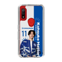 スリムプロテクションケース［ D.LEAGUE - avex ROYALBRATS - Kohsuke Hattori ］