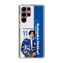 スリムプロテクションケース［ D.LEAGUE - avex ROYALBRATS - Kohsuke Hattori ］
