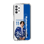 スリムプロテクションケース［ D.LEAGUE - avex ROYALBRATS - Kohsuke Hattori ］