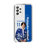 スリムプロテクションケース［ D.LEAGUE - avex ROYALBRATS - Kohsuke Hattori ］