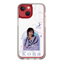 スリムプロテクションケース［ D.LEAGUE - Medical Concierge I'moon - Kona ］