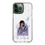 スリムプロテクションケース［ D.LEAGUE - Medical Concierge I'moon - Kona ］