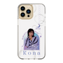 スリムプロテクションケース［ D.LEAGUE - Medical Concierge I'moon - Kona ］