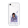 スリムプロテクションケース［ D.LEAGUE - Medical Concierge I'moon - Kona ］