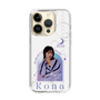 スリムプロテクションケース［ D.LEAGUE - Medical Concierge I'moon - Kona ］