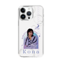 スリムプロテクションケース［ D.LEAGUE - Medical Concierge I'moon - Kona ］
