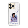 スリムプロテクションケース［ D.LEAGUE - Medical Concierge I'moon - Kona ］