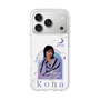 スリムプロテクションケース［ D.LEAGUE - Medical Concierge I'moon - Kona ］