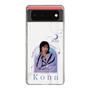 スリムプロテクションケース［ D.LEAGUE - Medical Concierge I'moon - Kona ］