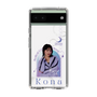 スリムプロテクションケース［ D.LEAGUE - Medical Concierge I'moon - Kona ］