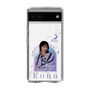 スリムプロテクションケース［ D.LEAGUE - Medical Concierge I'moon - Kona ］
