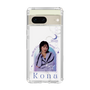スリムプロテクションケース［ D.LEAGUE - Medical Concierge I'moon - Kona ］