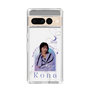 スリムプロテクションケース［ D.LEAGUE - Medical Concierge I'moon - Kona ］