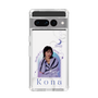 スリムプロテクションケース［ D.LEAGUE - Medical Concierge I'moon - Kona ］