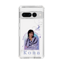 スリムプロテクションケース［ D.LEAGUE - Medical Concierge I'moon - Kona ］