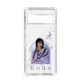 スリムプロテクションケース［ D.LEAGUE - Medical Concierge I'moon - Kona ］