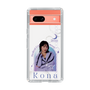 スリムプロテクションケース［ D.LEAGUE - Medical Concierge I'moon - Kona ］