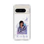 スリムプロテクションケース［ D.LEAGUE - Medical Concierge I'moon - Kona ］