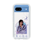 スリムプロテクションケース［ D.LEAGUE - Medical Concierge I'moon - Kona ］