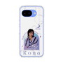 スリムプロテクションケース［ D.LEAGUE - Medical Concierge I'moon - Kona ］