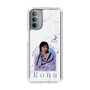 スリムプロテクションケース［ D.LEAGUE - Medical Concierge I'moon - Kona ］