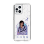 スリムプロテクションケース［ D.LEAGUE - Medical Concierge I'moon - Kona ］