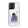 スリムプロテクションケース［ D.LEAGUE - Medical Concierge I'moon - Kona ］