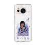 スリムプロテクションケース［ D.LEAGUE - Medical Concierge I'moon - Kona ］