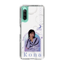 スリムプロテクションケース［ D.LEAGUE - Medical Concierge I'moon - Kona ］