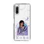 スリムプロテクションケース［ D.LEAGUE - Medical Concierge I'moon - Kona ］