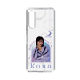 スリムプロテクションケース［ D.LEAGUE - Medical Concierge I'moon - Kona ］