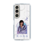 スリムプロテクションケース［ D.LEAGUE - Medical Concierge I'moon - Kona ］