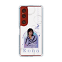 スリムプロテクションケース［ D.LEAGUE - Medical Concierge I'moon - Kona ］