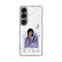 スリムプロテクションケース［ D.LEAGUE - Medical Concierge I'moon - Kona ］