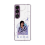 スリムプロテクションケース［ D.LEAGUE - Medical Concierge I'moon - Kona ］