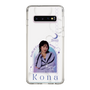 スリムプロテクションケース［ D.LEAGUE - Medical Concierge I'moon - Kona ］