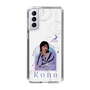 スリムプロテクションケース［ D.LEAGUE - Medical Concierge I'moon - Kona ］