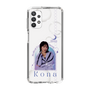 スリムプロテクションケース［ D.LEAGUE - Medical Concierge I'moon - Kona ］