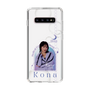 スリムプロテクションケース［ D.LEAGUE - Medical Concierge I'moon - Kona ］