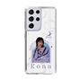 スリムプロテクションケース［ D.LEAGUE - Medical Concierge I'moon - Kona ］