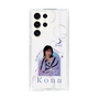 スリムプロテクションケース［ D.LEAGUE - Medical Concierge I'moon - Kona ］