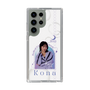 スリムプロテクションケース［ D.LEAGUE - Medical Concierge I'moon - Kona ］