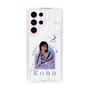 スリムプロテクションケース［ D.LEAGUE - Medical Concierge I'moon - Kona ］