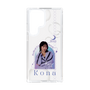 スリムプロテクションケース［ D.LEAGUE - Medical Concierge I'moon - Kona ］