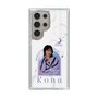スリムプロテクションケース［ D.LEAGUE - Medical Concierge I'moon - Kona ］