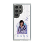 スリムプロテクションケース［ D.LEAGUE - Medical Concierge I'moon - Kona ］