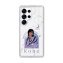 スリムプロテクションケース［ D.LEAGUE - Medical Concierge I'moon - Kona ］